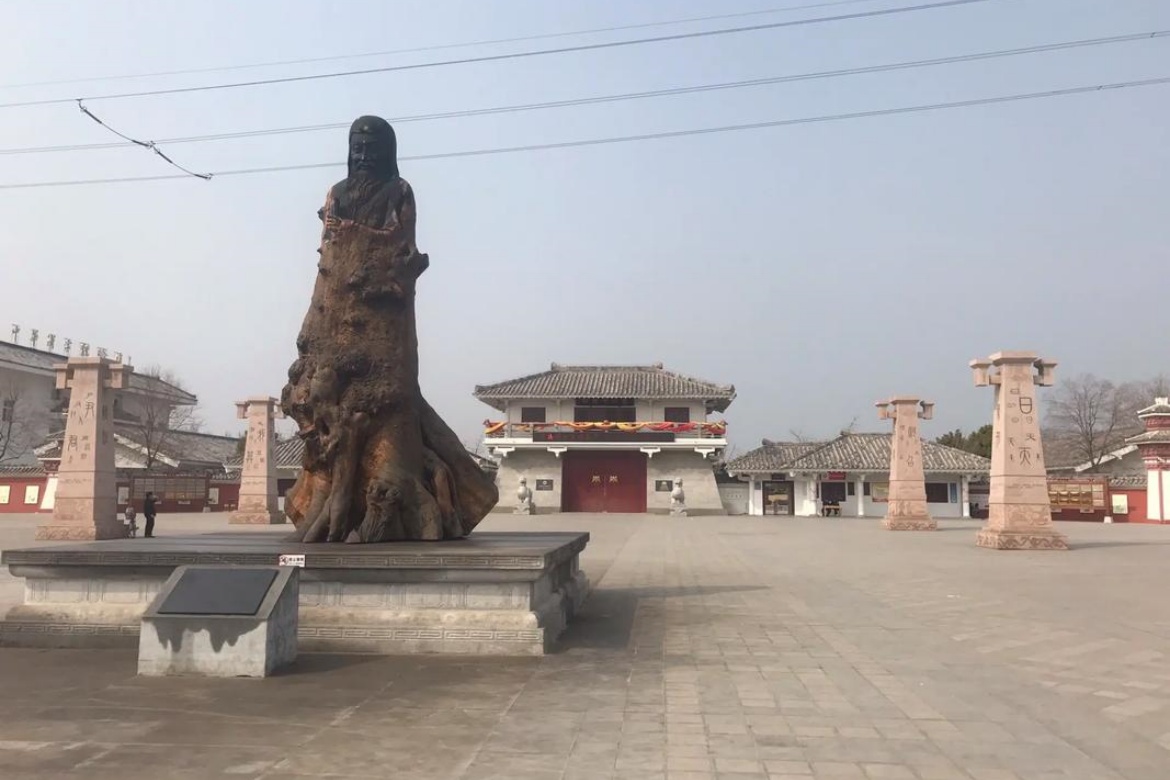 Xu Shen Cultural Park